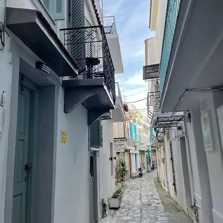 Lägenhet Rei Skiathos stad